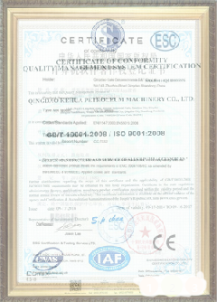 禹王台手绘地图设计稿示例