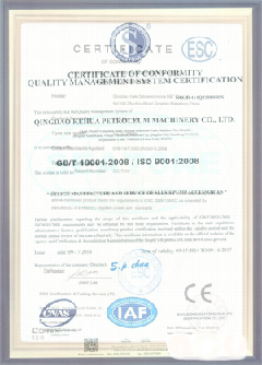 禹王台智慧导览界面示例